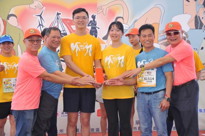 2025桃園市第五屆大觀盃海洋雙港超半程馬拉松系列照片共9張第2張