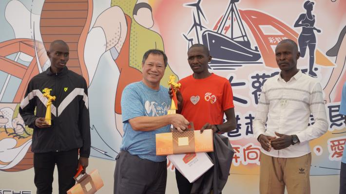 2025桃園市第五屆大觀盃海洋雙港超半程馬拉松系列照片共9張第5張