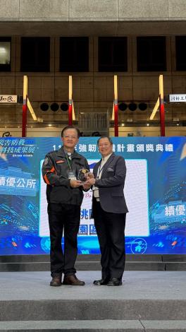 大園區公所榮獲113年度強韌臺灣計劃績優公所，共5張第3張