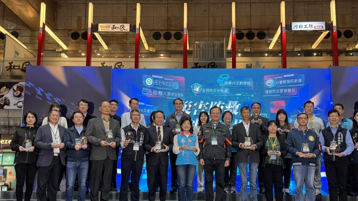 大園區公所榮獲113年度強韌臺灣計劃績優公所，共5張第4張