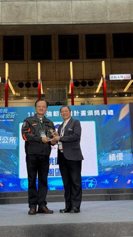 大園區公所榮獲113年度強韌臺灣計劃績優公所，共5張第5張