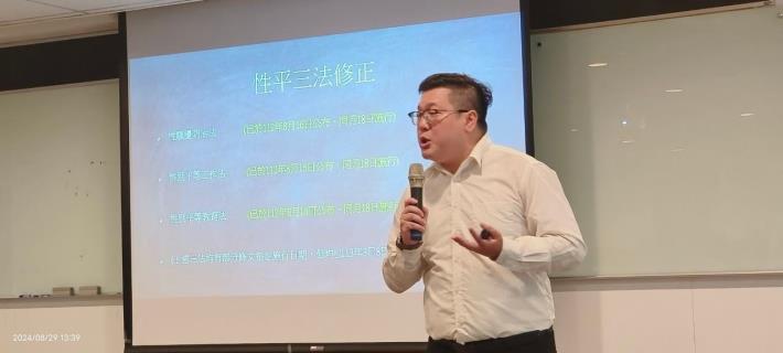 LINE_ALBUM_大園公所數位性別暴力_240902_4