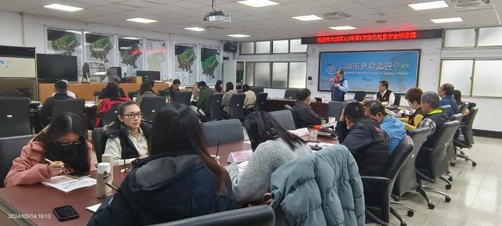 LINE_ALBUM_1130314大園區強化社會安全網會議_240315_15