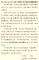 114年出境規定