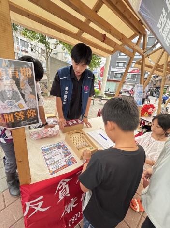 龜山搖滾音樂節結合廉政宣導寓教於樂共築廉潔家園-互動攤位