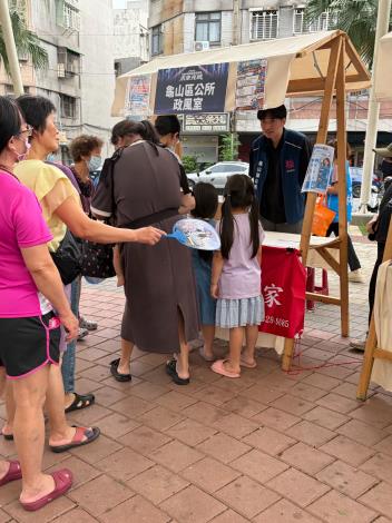 龜山搖滾音樂節結合廉政宣導寓教於樂共築廉潔家園2