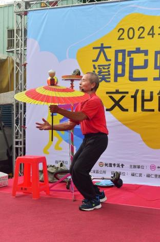 國寶級陀螺達人阿海師精彩演出