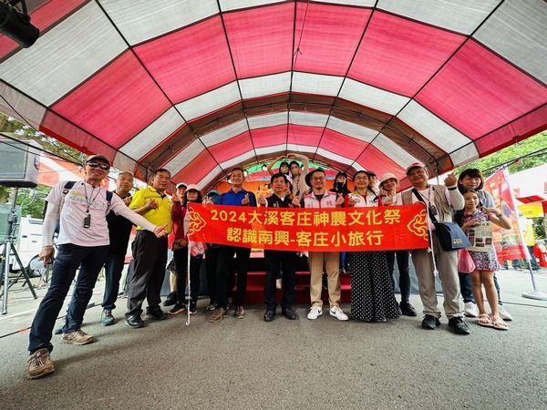 推廣在地特色旅遊