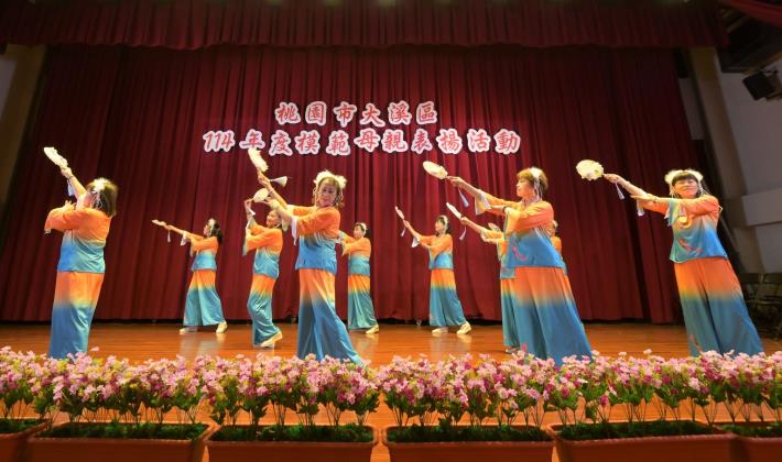 一德社區發展協會表演