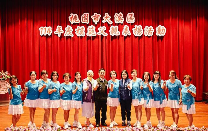 崎頂社區發展協會演出