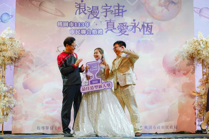 市長祝福新人01