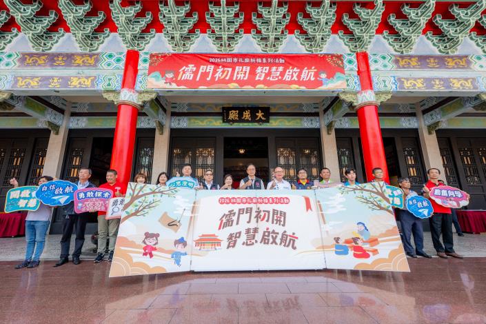 張市長與貴賓合影