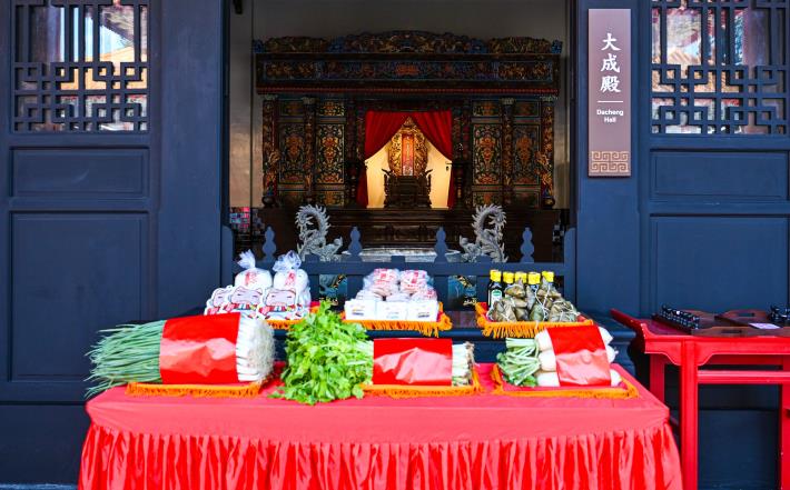 2025桃園孔廟祈福系列活動禮樂長河圓夢未來-啟動儀式-古禮祭拜儀式