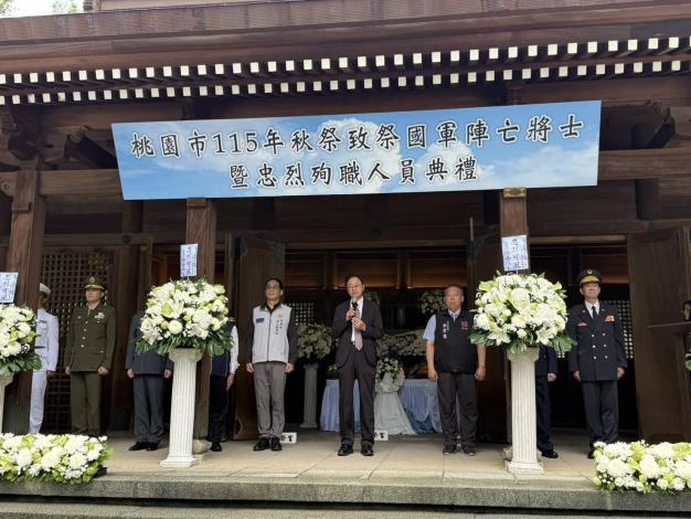 市長致詞01