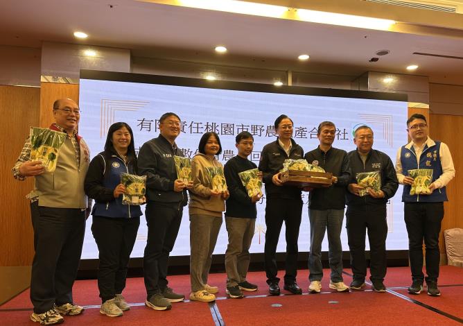 在地小農捐贈蔬菜