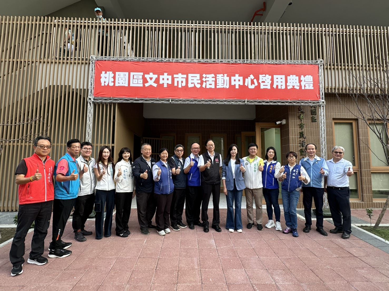 張善政市長與貴賓合影